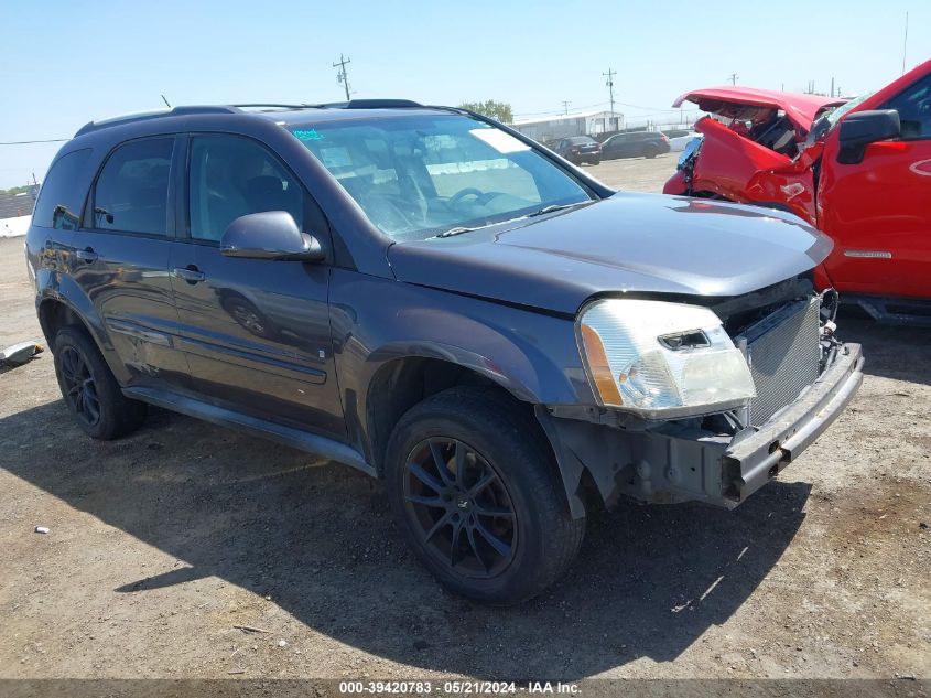 2008 Chevrolet Equinox Lt VIN: 2CNDL33F486025928 Lot: 39420783