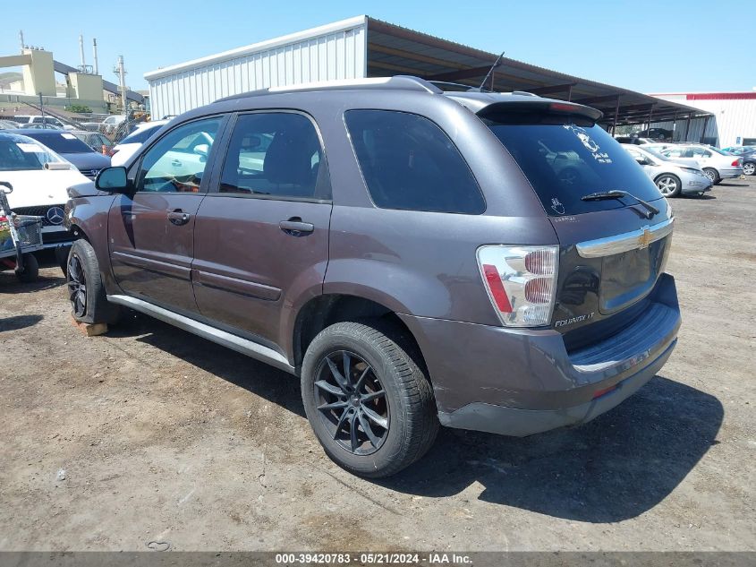 2008 Chevrolet Equinox Lt VIN: 2CNDL33F486025928 Lot: 39420783