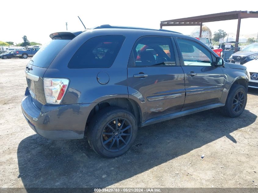 2008 Chevrolet Equinox Lt VIN: 2CNDL33F486025928 Lot: 39420783