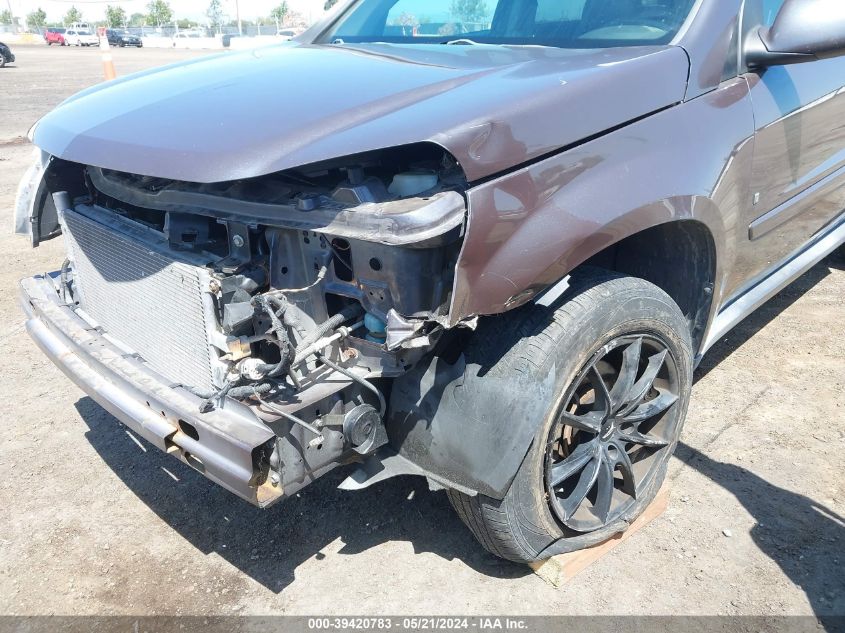 2008 Chevrolet Equinox Lt VIN: 2CNDL33F486025928 Lot: 39420783