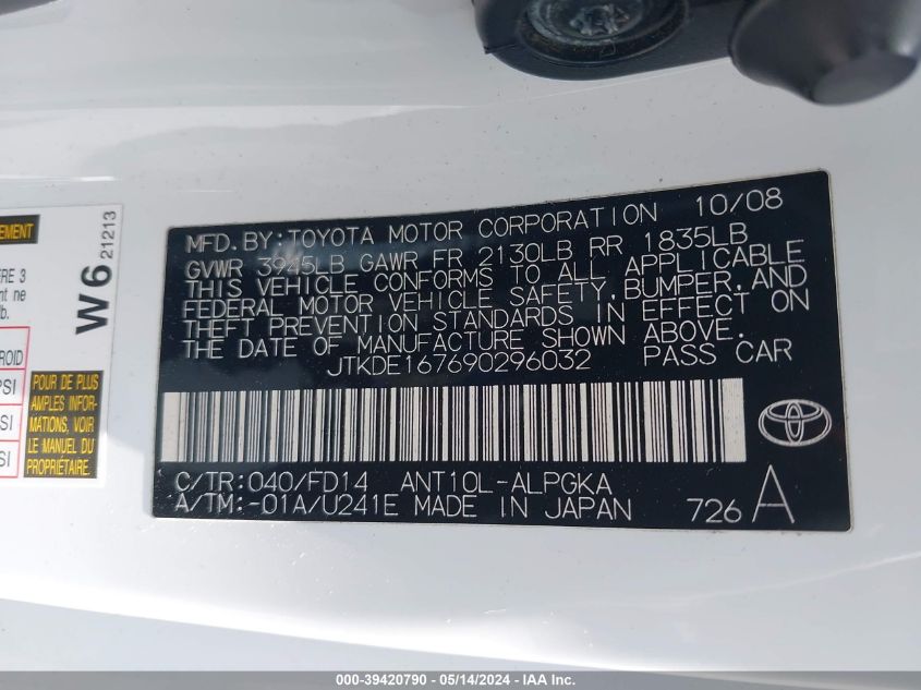 2009 Scion Tc VIN: JTKDE167690296032 Lot: 39420790