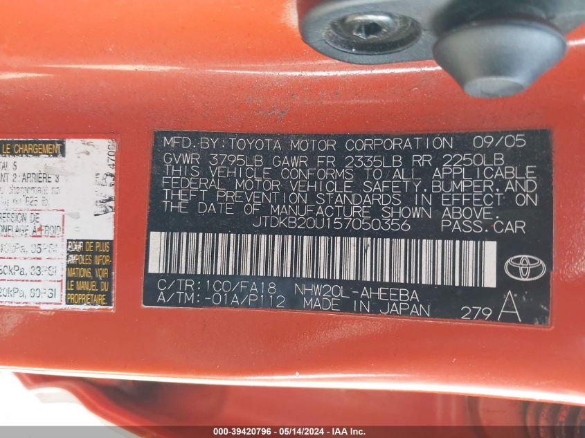 2005 Toyota Prius VIN: JTDKB20U157050356 Lot: 39420796