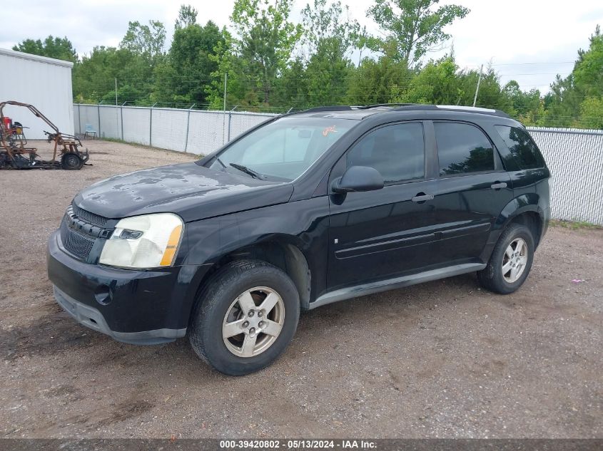 2007 Chevrolet Equinox Ls VIN: 2CNDL13F976237582 Lot: 39420802