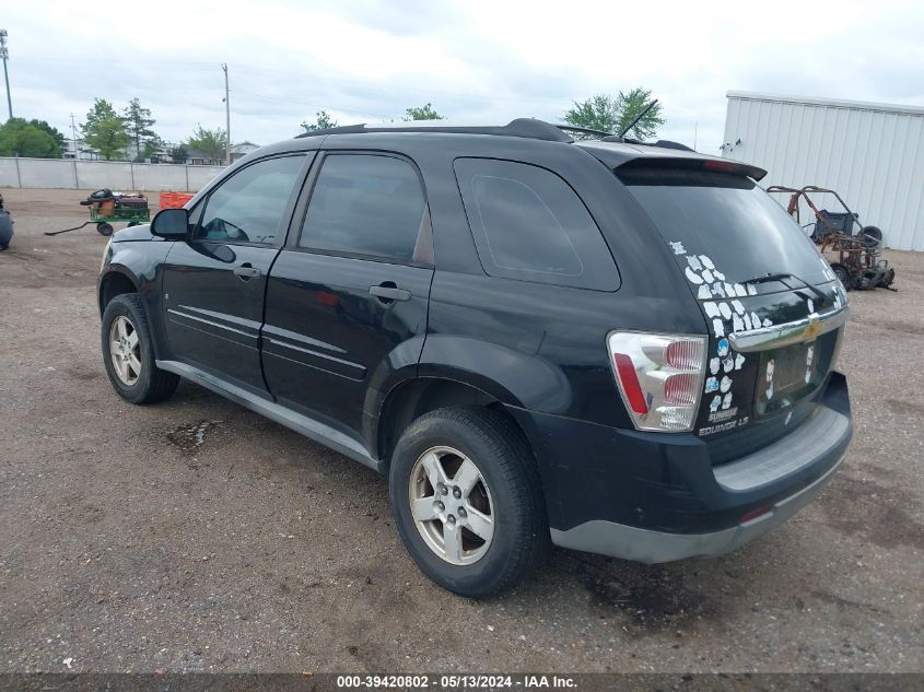 2007 Chevrolet Equinox Ls VIN: 2CNDL13F976237582 Lot: 39420802