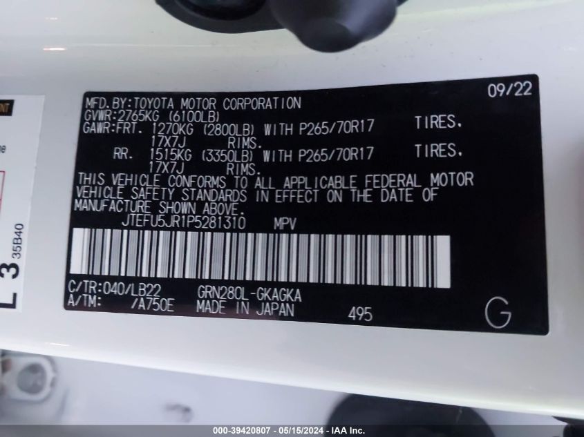 2023 Toyota 4Runner Sr5 Premium VIN: JTEFU5JR1P5281310 Lot: 39420807