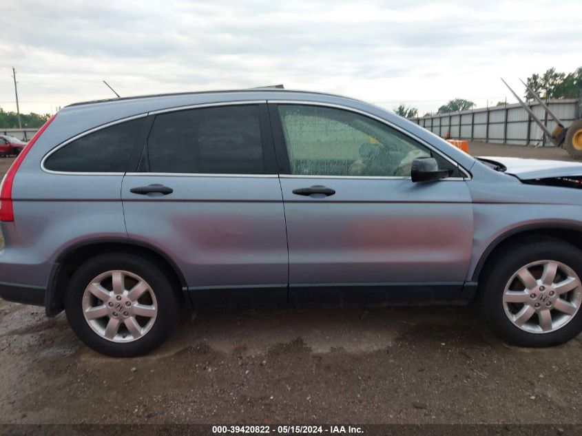 2011 Honda Cr-V Se VIN: JHLRE4H48BC012490 Lot: 39420822