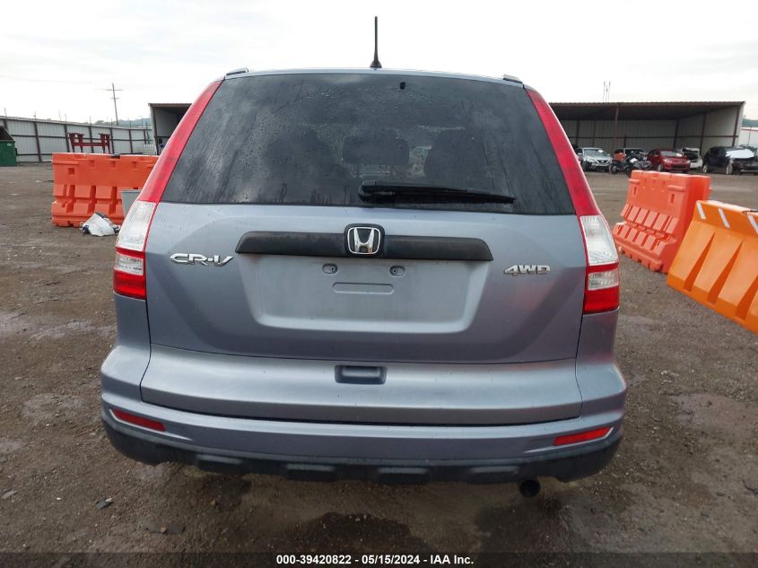 2011 Honda Cr-V Se VIN: JHLRE4H48BC012490 Lot: 39420822