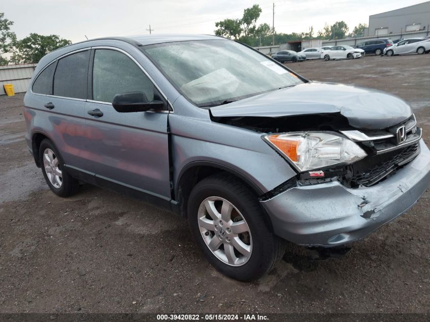 2011 Honda Cr-V Se VIN: JHLRE4H48BC012490 Lot: 39420822