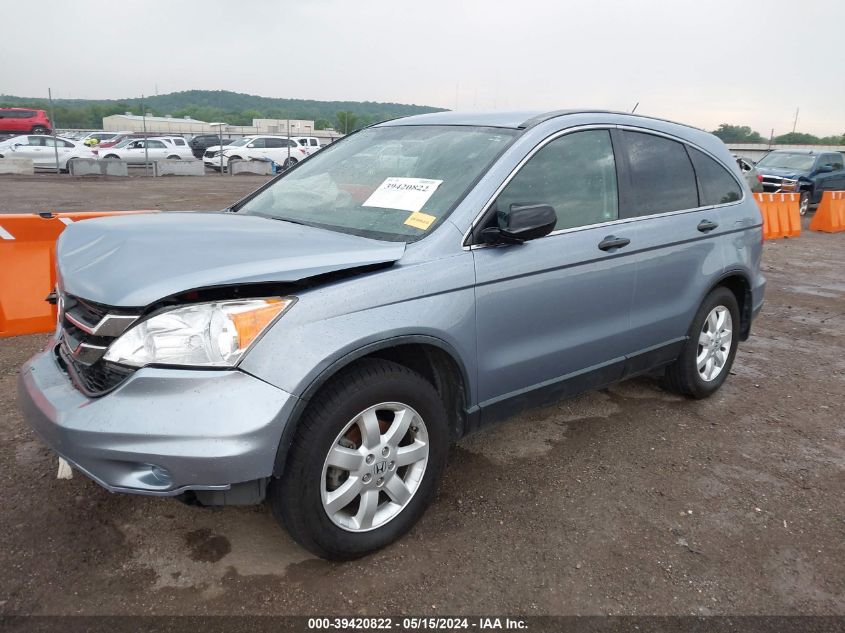 2011 Honda Cr-V Se VIN: JHLRE4H48BC012490 Lot: 39420822