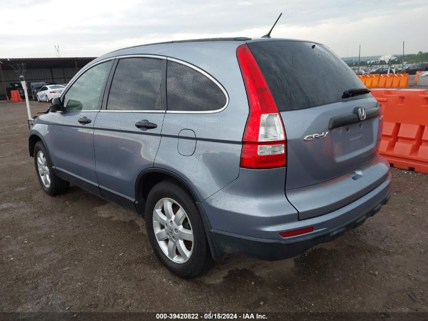 2011 Honda Cr-V Se VIN: JHLRE4H48BC012490 Lot: 39420822