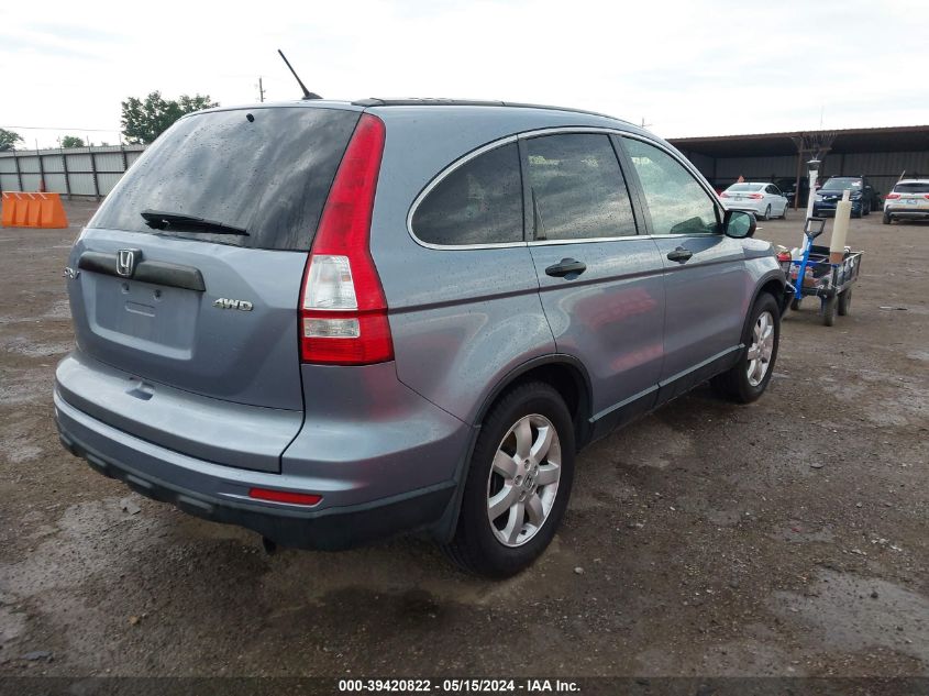 2011 Honda Cr-V Se VIN: JHLRE4H48BC012490 Lot: 39420822