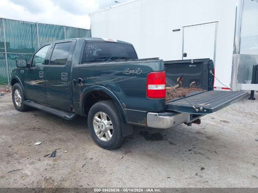 2004 Ford F-150 Fx4/Lariat/Xlt VIN: 1FTPW14574KC50404 Lot: 39420836