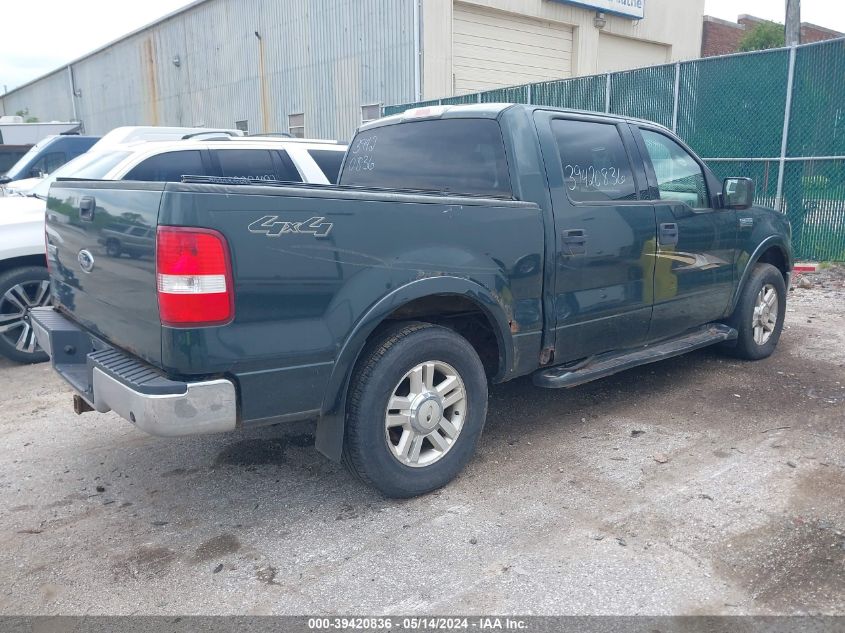 2004 Ford F-150 Fx4/Lariat/Xlt VIN: 1FTPW14574KC50404 Lot: 39420836