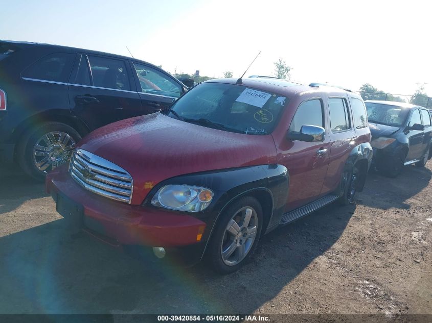 2011 Chevrolet Hhr Lt VIN: 3GNBACFU4BS637204 Lot: 39420854