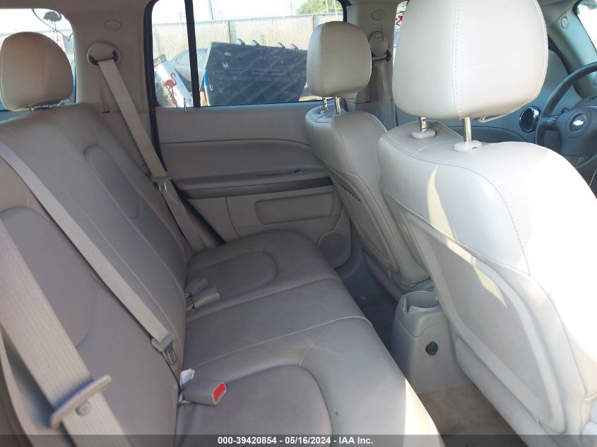 2011 Chevrolet Hhr Lt VIN: 3GNBACFU4BS637204 Lot: 39420854