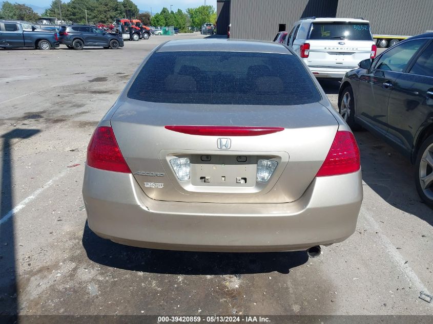 2007 Honda Accord 2.4 Ex VIN: 1HGCM56797A120288 Lot: 39420859