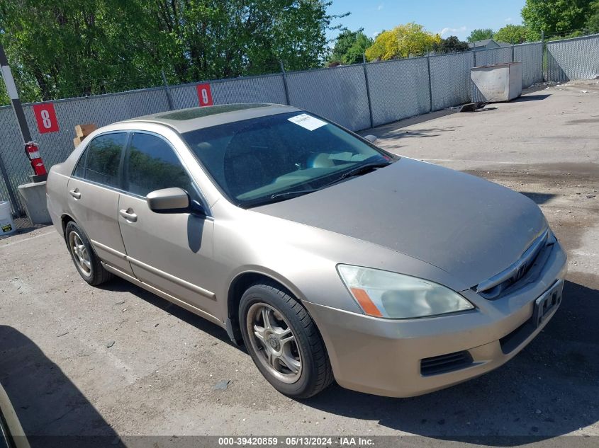 2007 Honda Accord 2.4 Ex VIN: 1HGCM56797A120288 Lot: 39420859