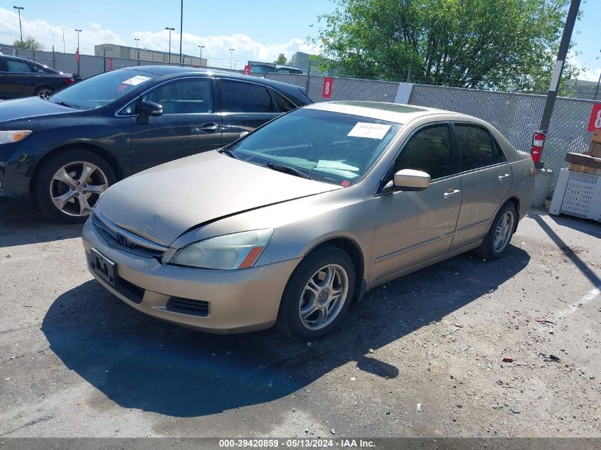 2007 Honda Accord 2.4 Ex VIN: 1HGCM56797A120288 Lot: 39420859