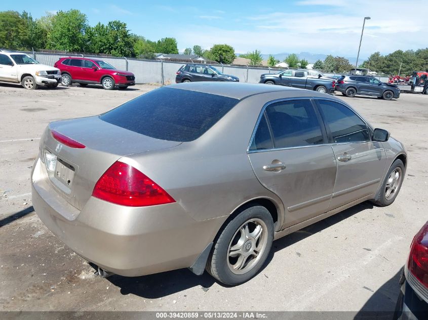 2007 Honda Accord 2.4 Ex VIN: 1HGCM56797A120288 Lot: 39420859