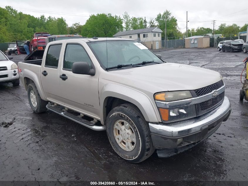 2004 Chevrolet Colorado VIN: 1GCDT136748223917 Lot: 39420860