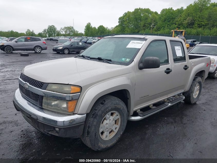 2004 Chevrolet Colorado VIN: 1GCDT136748223917 Lot: 39420860