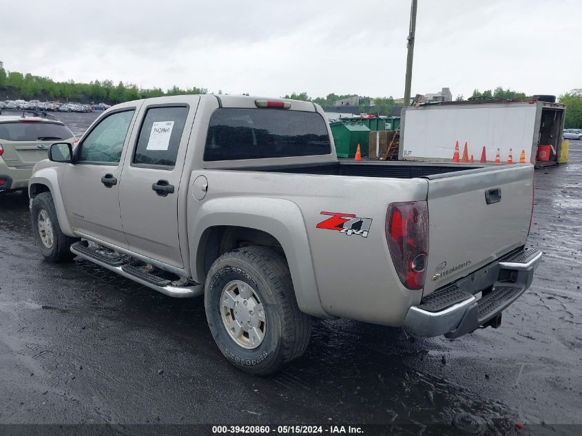 2004 Chevrolet Colorado VIN: 1GCDT136748223917 Lot: 39420860