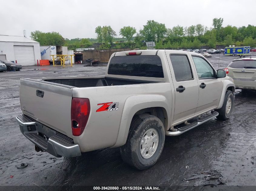 2004 Chevrolet Colorado VIN: 1GCDT136748223917 Lot: 39420860