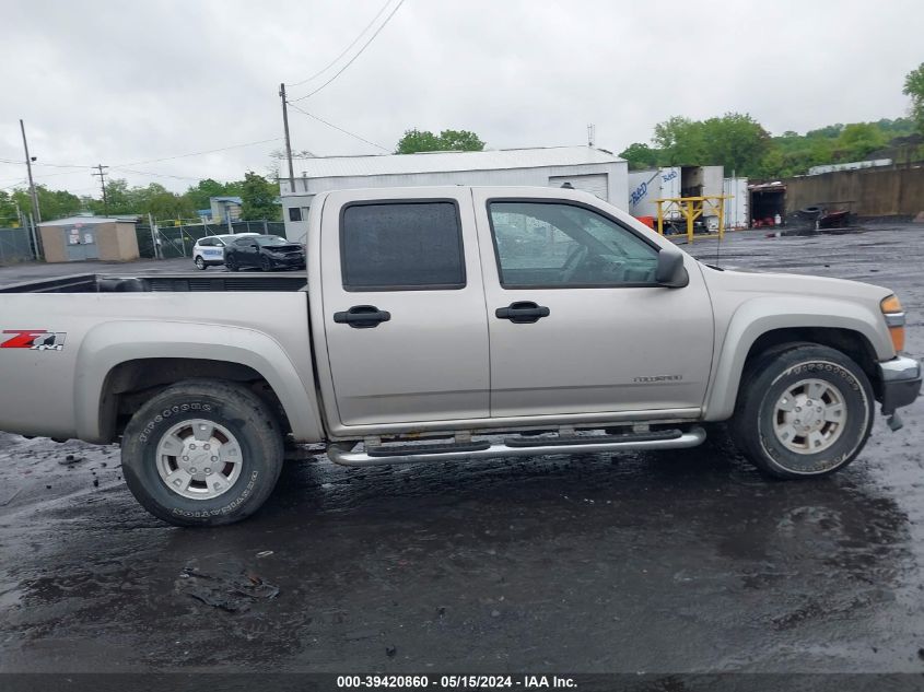 2004 Chevrolet Colorado VIN: 1GCDT136748223917 Lot: 39420860