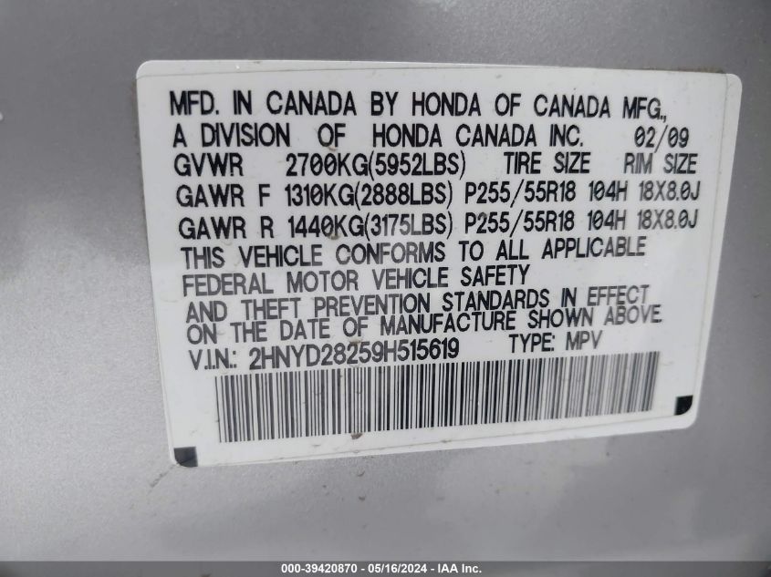 2009 Acura Mdx VIN: 2HNYD28259H515619 Lot: 39420870
