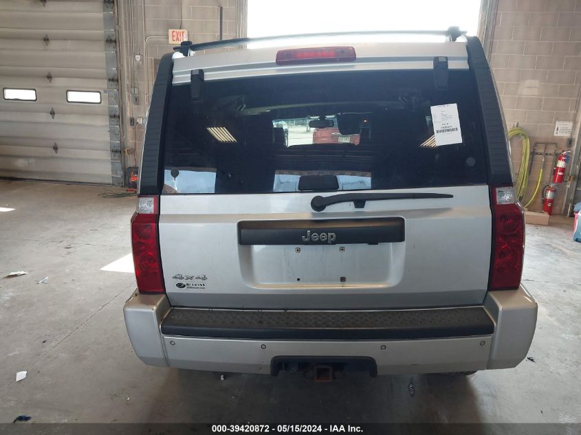 2006 Jeep Commander VIN: 1J8HG48N36C311234 Lot: 39420872