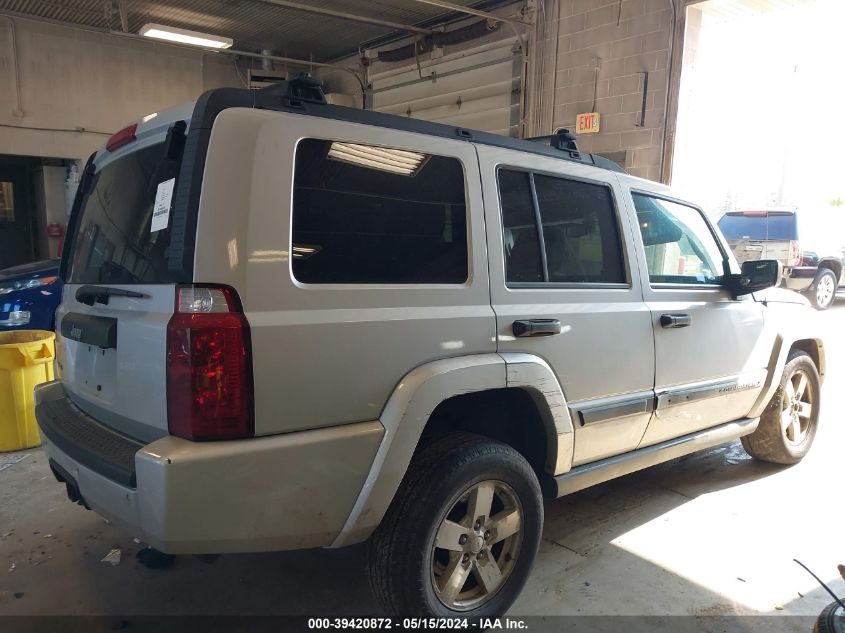 2006 Jeep Commander VIN: 1J8HG48N36C311234 Lot: 39420872