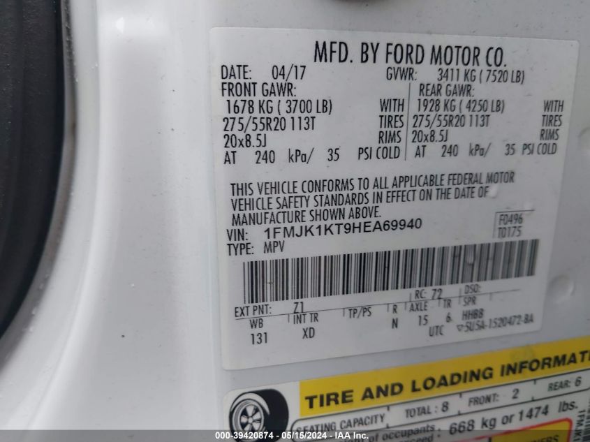 2017 Ford Expedition El Limited VIN: 1FMJK1KT9HEA69940 Lot: 39420874