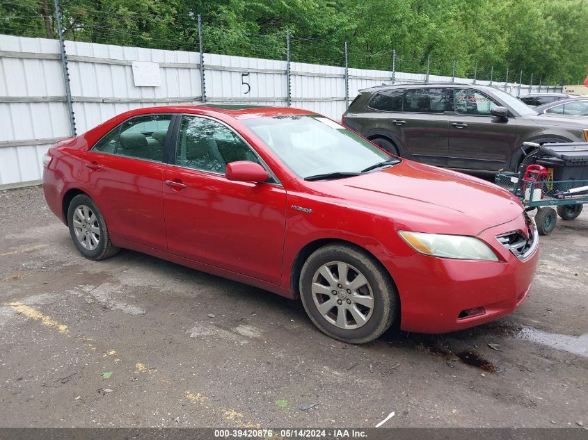 2009 Toyota Camry Hybrid VIN: 4T1BB46K89U068809 Lot: 39420876