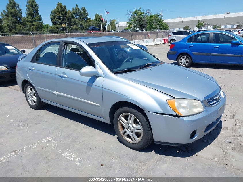 2004 Kia Spectra Ex/Lx VIN: KNAFE122345044385 Lot: 39420880