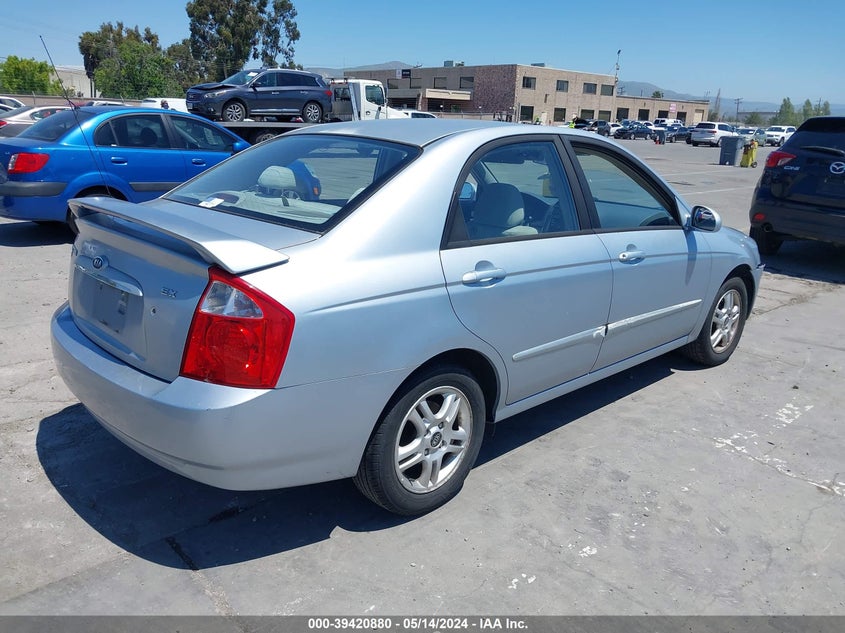 2004 Kia Spectra Ex/Lx VIN: KNAFE122345044385 Lot: 39420880