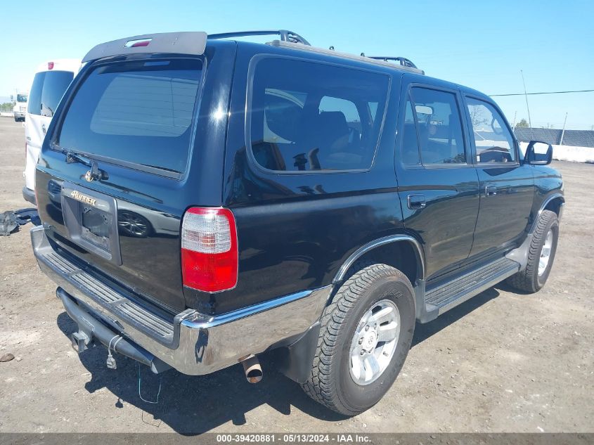 1997 Toyota 4Runner Sr5 V6 VIN: JT3HN86R8V0075002 Lot: 39420881