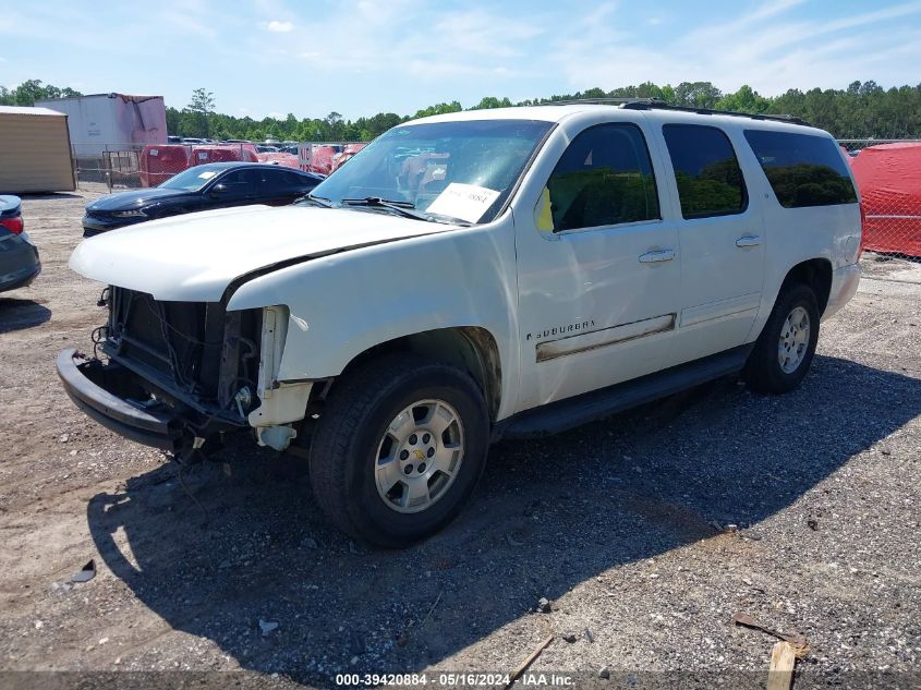 2009 Chevrolet Suburban 1500 Lt1 VIN: 1GNFC26J49R235191 Lot: 39420884