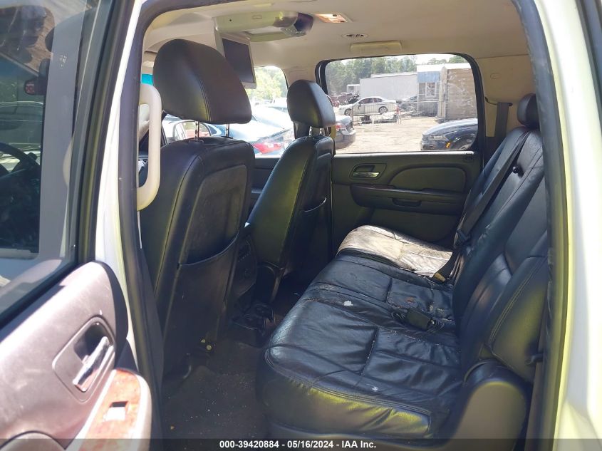 2009 Chevrolet Suburban 1500 Lt1 VIN: 1GNFC26J49R235191 Lot: 39420884