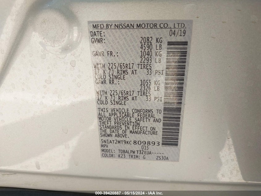 2019 NISSAN ROGUE S - 5N1AT2MT9KC809893