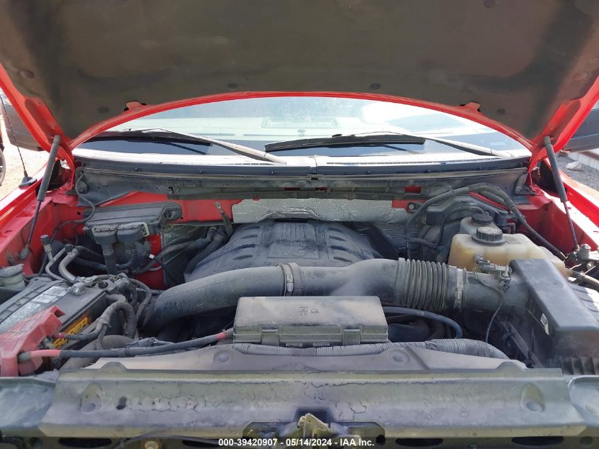 2012 Ford F-150 Lariat VIN: 1FTFW1ET3CFC95968 Lot: 39420907