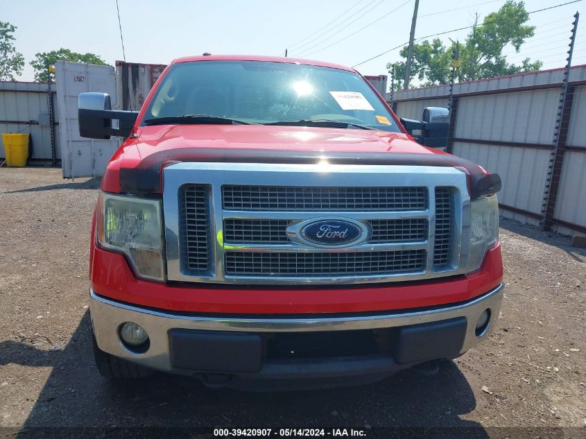 2012 Ford F-150 Lariat VIN: 1FTFW1ET3CFC95968 Lot: 39420907