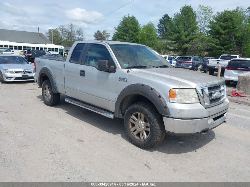 2008 Ford F-150 Fx4/Lariat/Xl/Xlt VIN: 1FTPX14508FC05123 Lot: 39420914