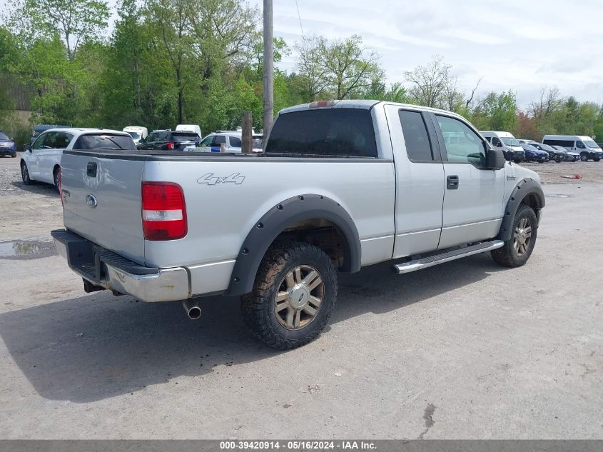 2008 Ford F-150 Fx4/Lariat/Xl/Xlt VIN: 1FTPX14508FC05123 Lot: 39420914