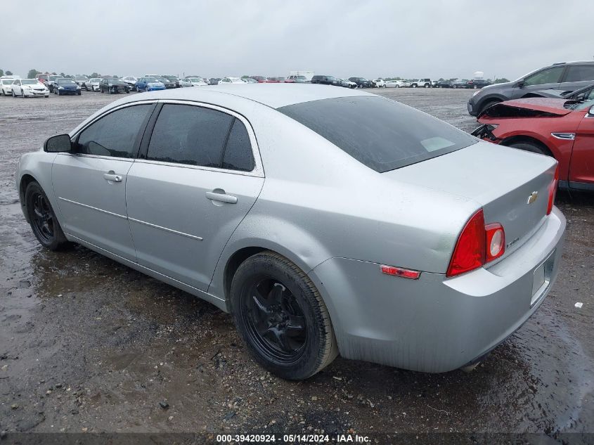 2010 Chevrolet Malibu Ls VIN: 1G1ZA5EB5AF299276 Lot: 39420924