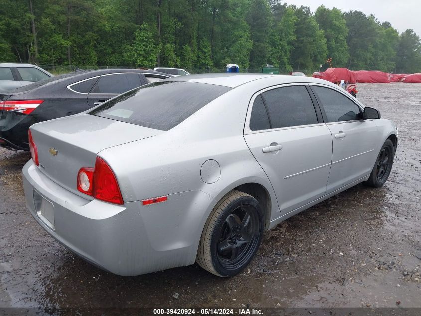 2010 Chevrolet Malibu Ls VIN: 1G1ZA5EB5AF299276 Lot: 39420924