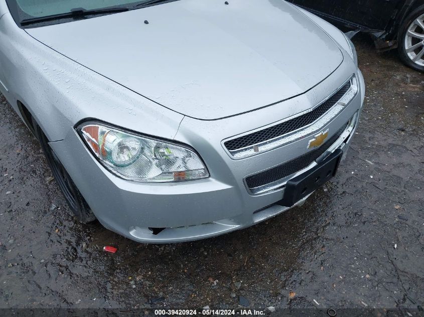 2010 Chevrolet Malibu Ls VIN: 1G1ZA5EB5AF299276 Lot: 39420924
