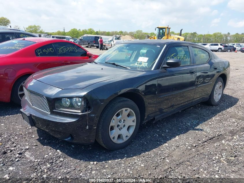 2007 Dodge Charger VIN: 2B3KA43R67H723804 Lot: 39420937