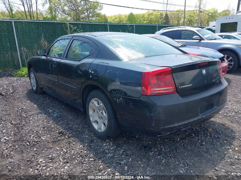 2007 Dodge Charger VIN: 2B3KA43R67H723804 Lot: 39420937