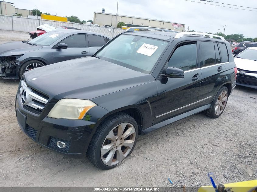 2010 Mercedes-Benz Glk 350 4Matic VIN: WDCGG8HB6AF295645 Lot: 39420967