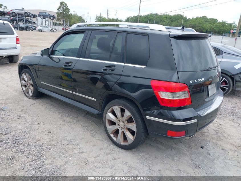 2010 Mercedes-Benz Glk 350 4Matic VIN: WDCGG8HB6AF295645 Lot: 39420967